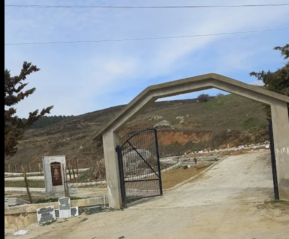 Çakıl Mezarlığı